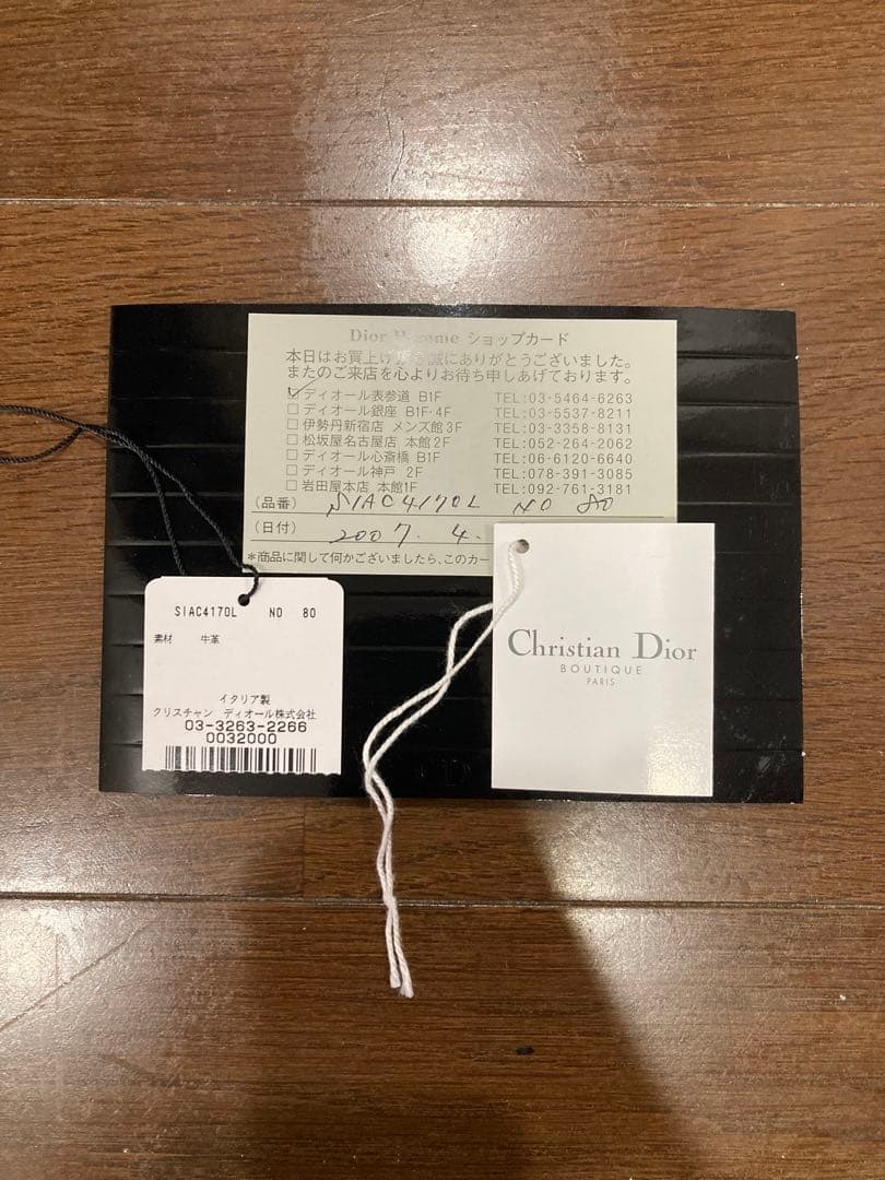 ディオールオム Ｄバックルベルト 80／DIOR HOMME ジャケット デニム