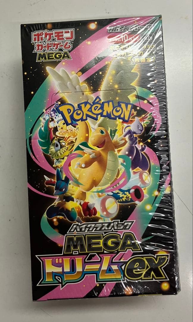 ポケモンカードゲーム MEGA ドリームex box シュリンクつき