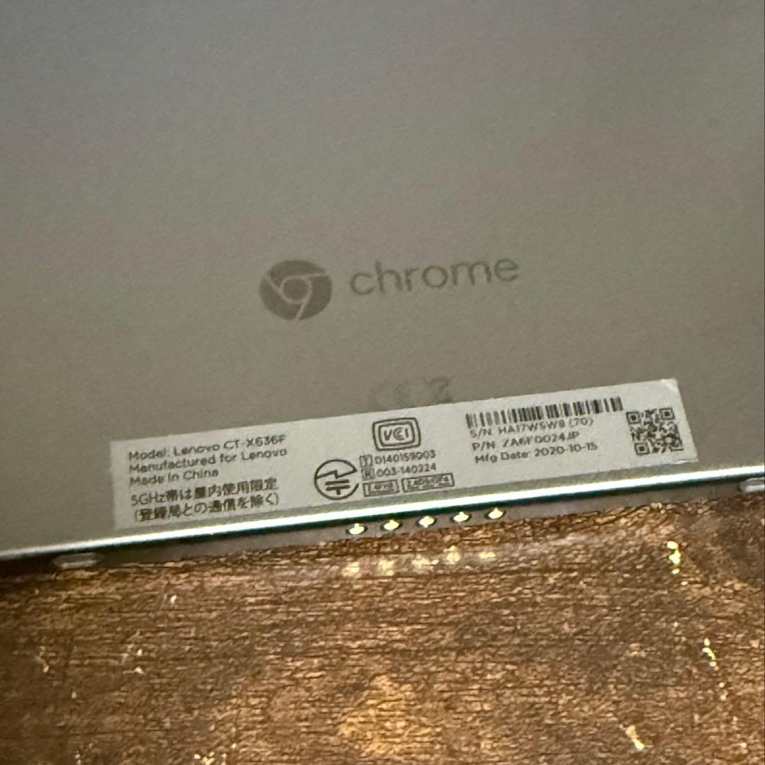 ミ*ナ様 Lenovo IdeaPad Duet Chromebook