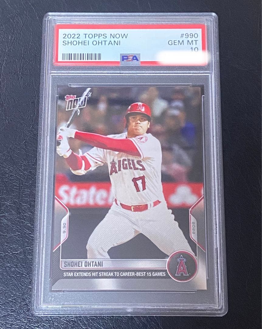 N*e様 PSA 10 2022 topps now トップスナウ 大谷翔平 #
