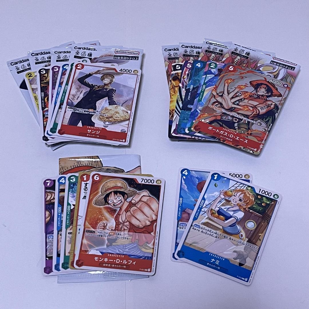 ワンピース カードゲーム ロマドン 頂上決戦 強大な敵 謀略の王国 新時代の主役