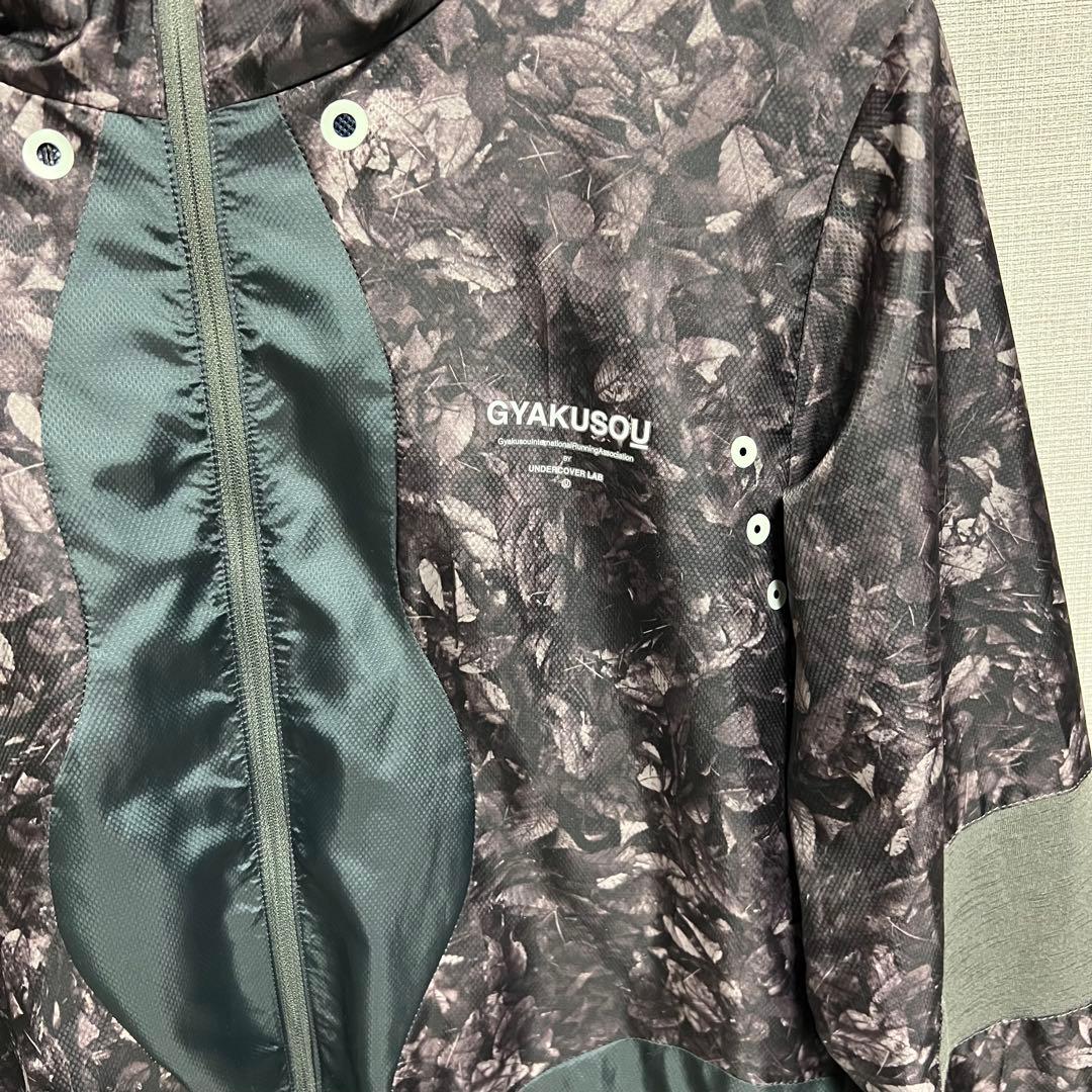12AW GYAKUSOU ジャケット 枯葉 NIKE UNDERCOVER