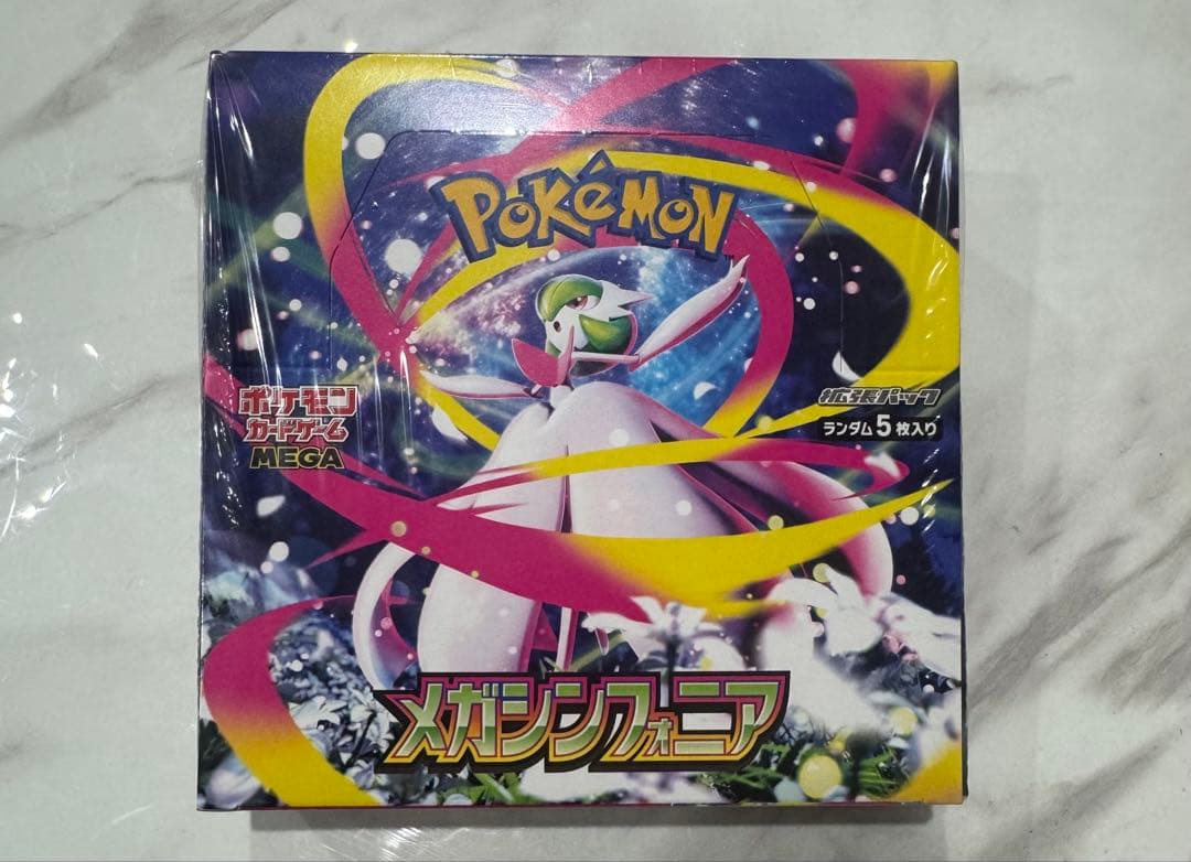 ポケモンカード　メガシンフォニア　1BOX