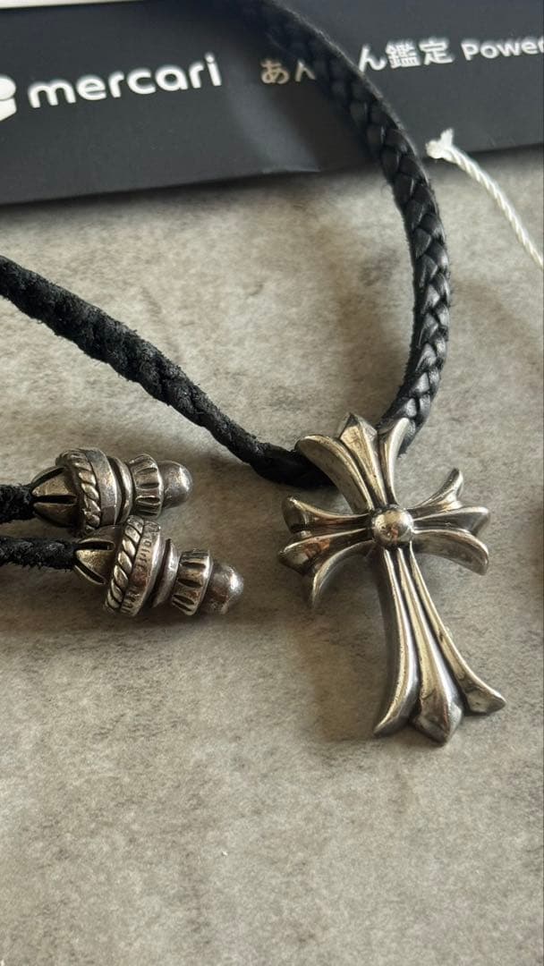 Chrome Hearts スモールCHクロスペンダント