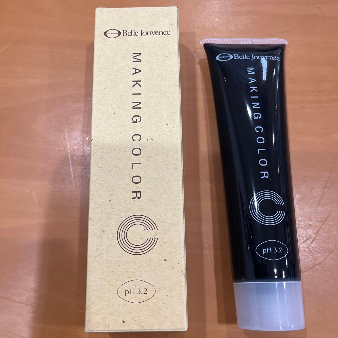 新品未使用品　ベルジュバンスカラー剤C-14 とYC-5 5本セット