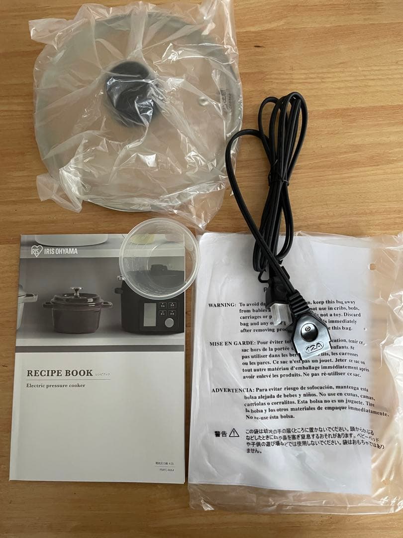 【未使用品】電気圧力鍋4.0L PMPC-MA4 ブラック