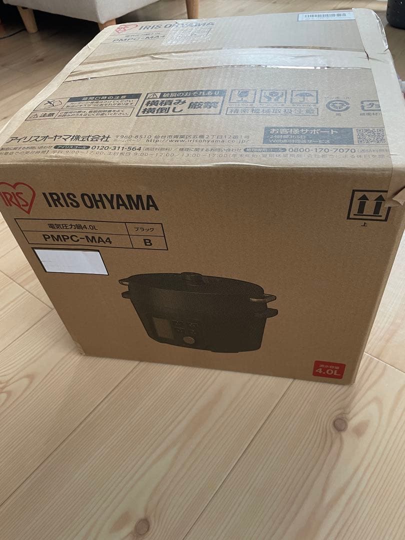 【未使用品】電気圧力鍋4.0L PMPC-MA4 ブラック