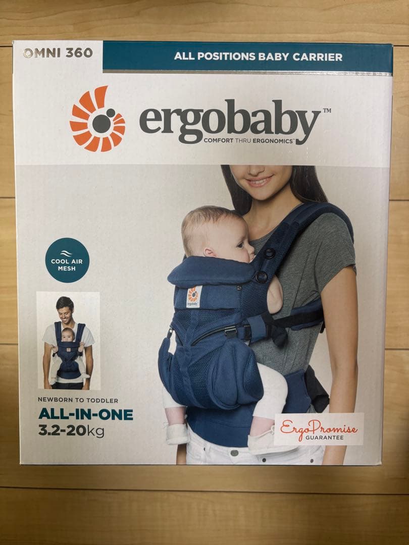 美品 国内正規品 エルゴベビー 抱っこ紐 OMNI360