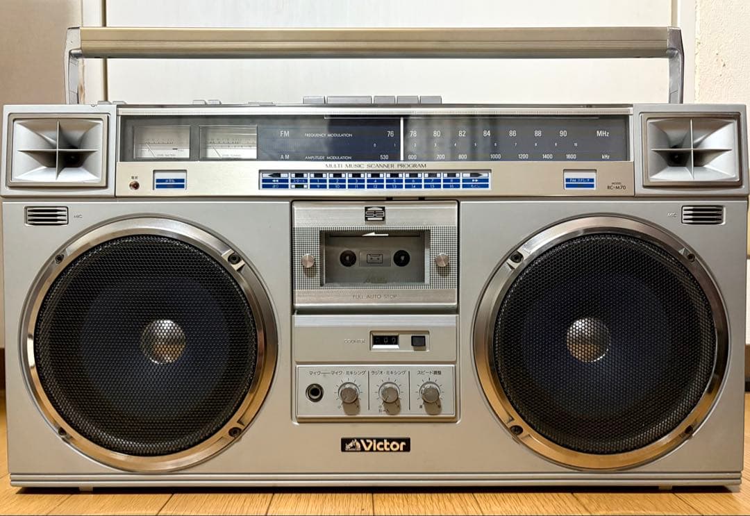 ビクターラジカセ　RC–M70 動作品　昭和レトロ