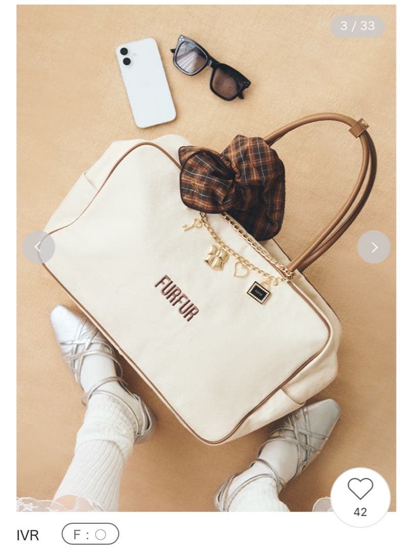 値下げ 新品未使用　FURFUR BIGボストンバッグ