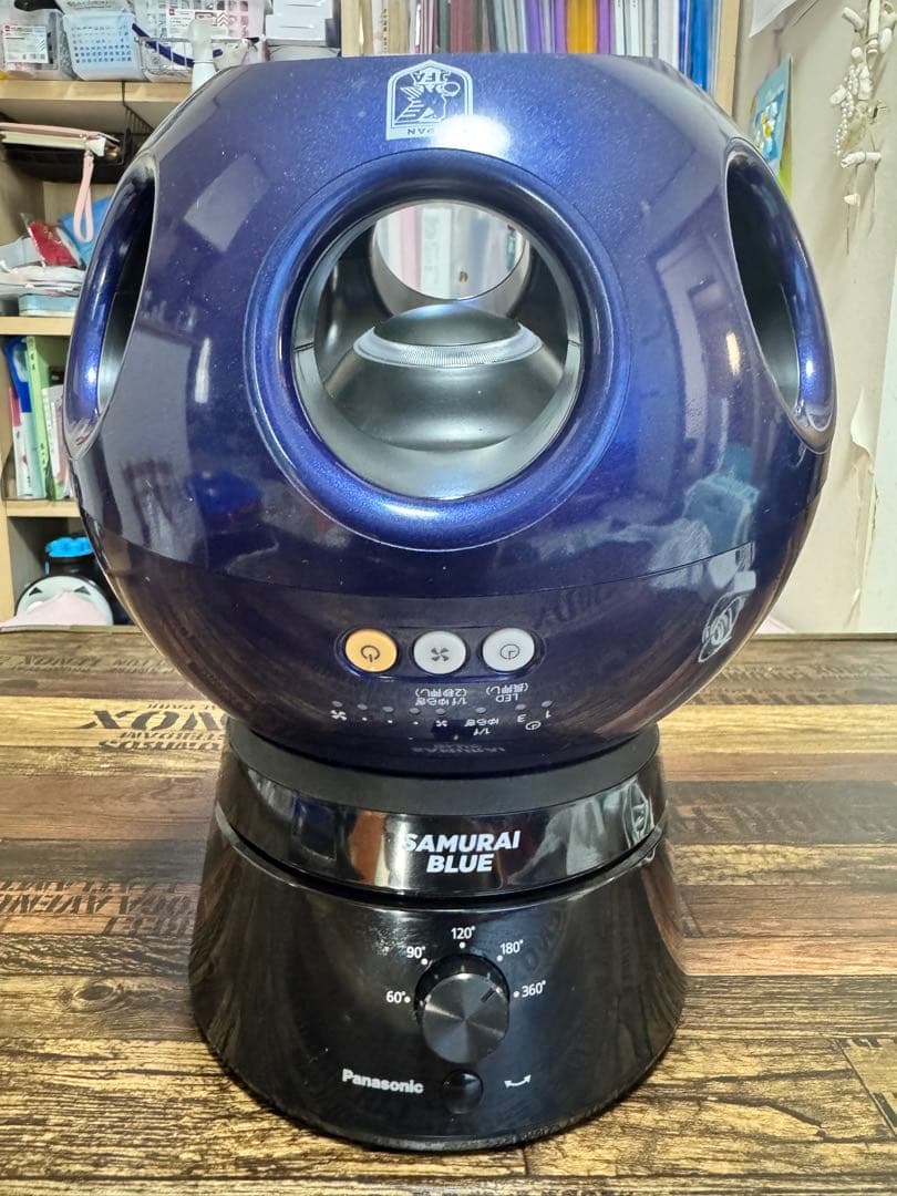 パナソニック サーキュレーター 日本代表モデル サムライブルー F-BR25TS