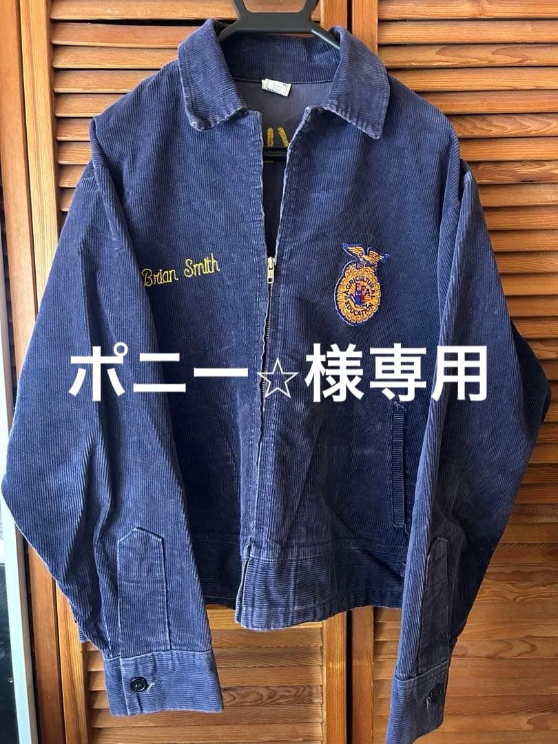 FFAジャケット　size 46(Used)