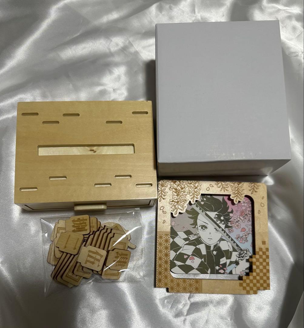 鬼滅の刃　炭治郎　無惨　JCS限定　2024 木製カレンダー　コースター 木枠