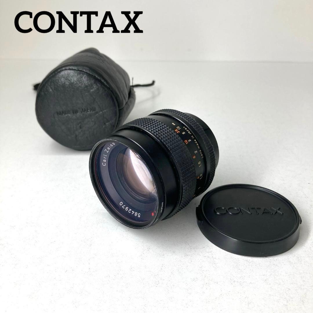 CONTAX　レンズ　CarlZeiss Planar T* 50mm F1.4