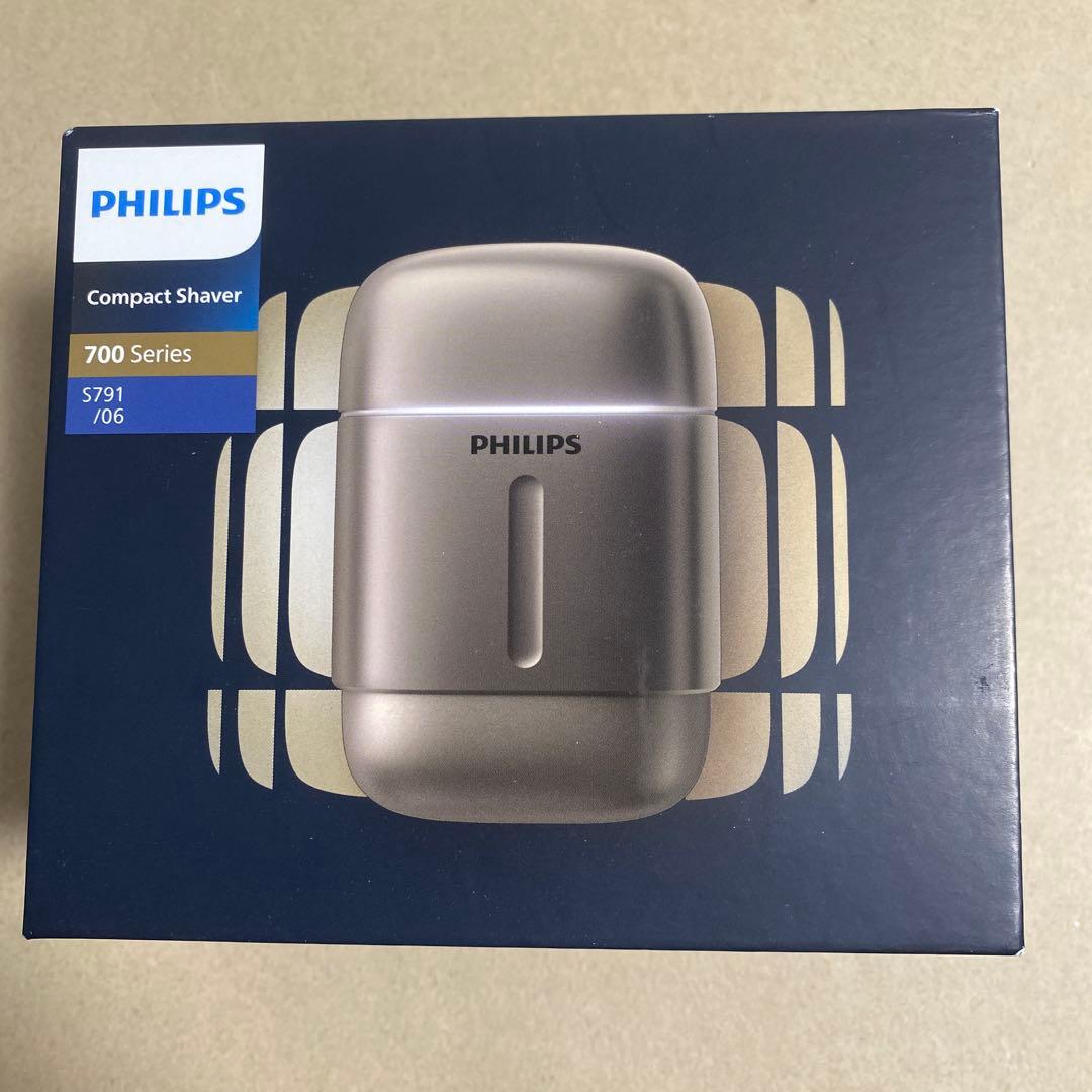 フィリップス 電動シェーバー 700シリーズ　髭剃り 48枚刃S791/06