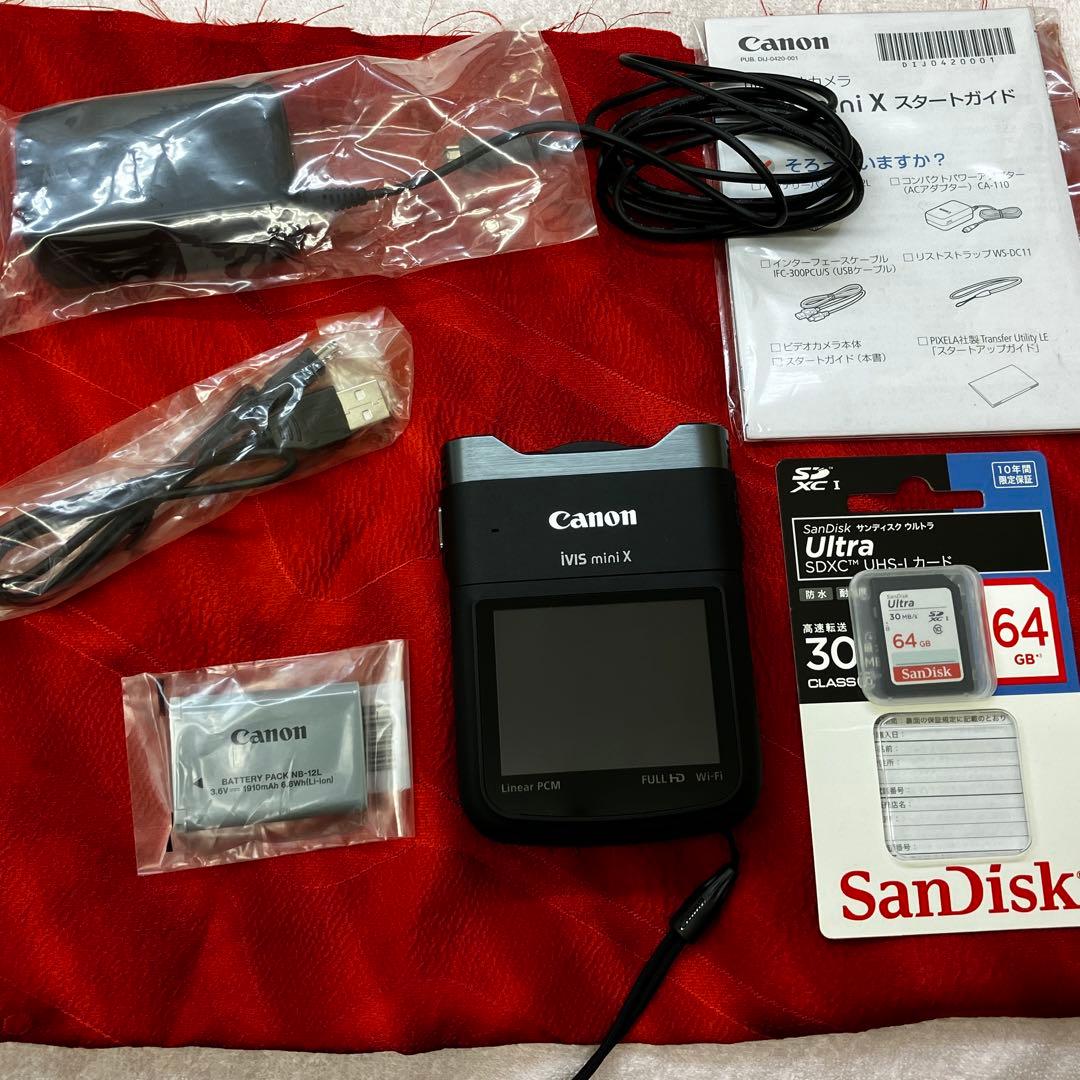 Canon iVIS mini X ビデオカメラ【美品】
