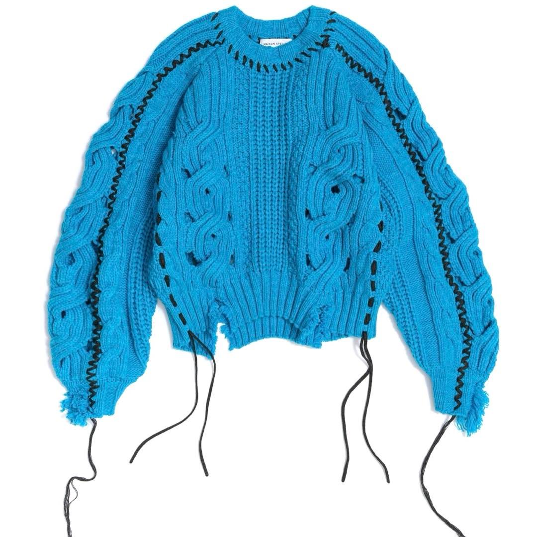 メゾンスペシャル ケーブルニット　ハンドステッチ　ブルー　ダメージ　メゾスペ　青