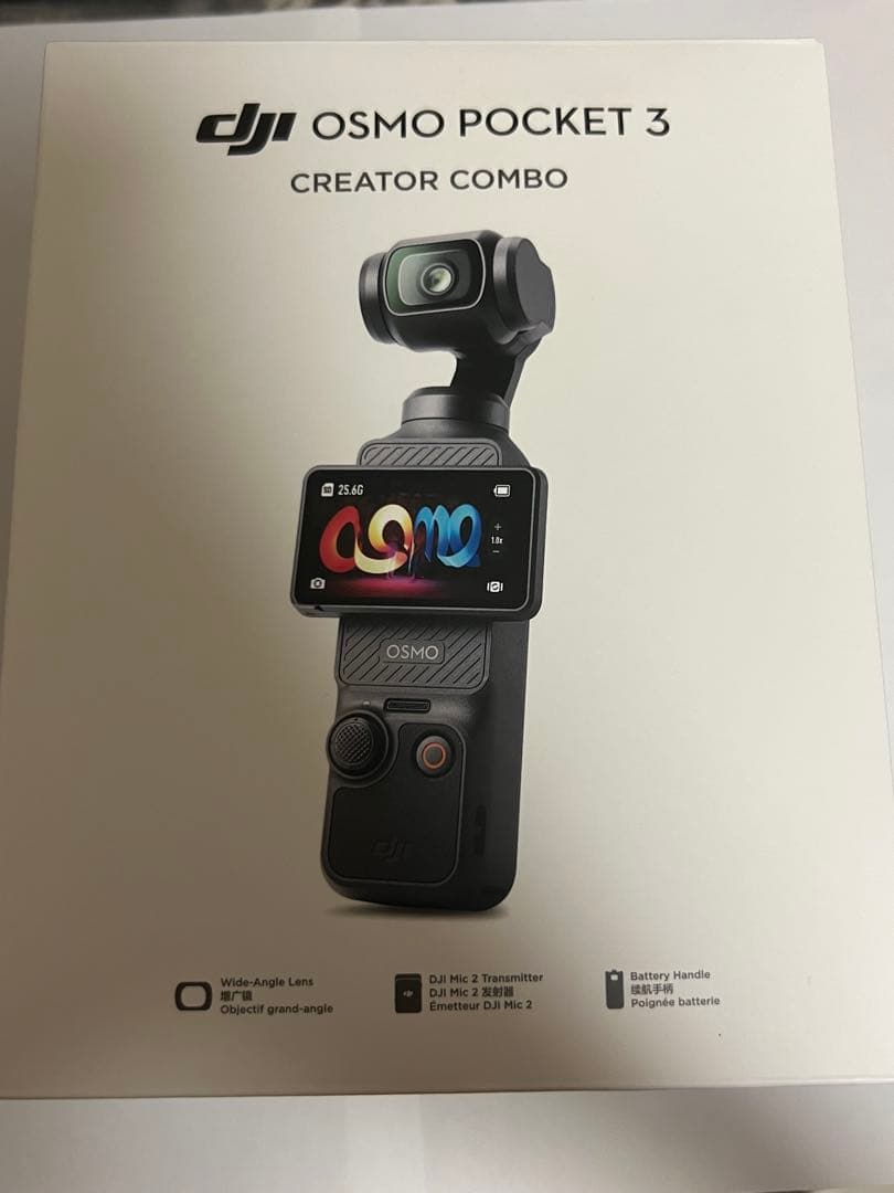 DJI Osmo Pocket3 本体と付属品