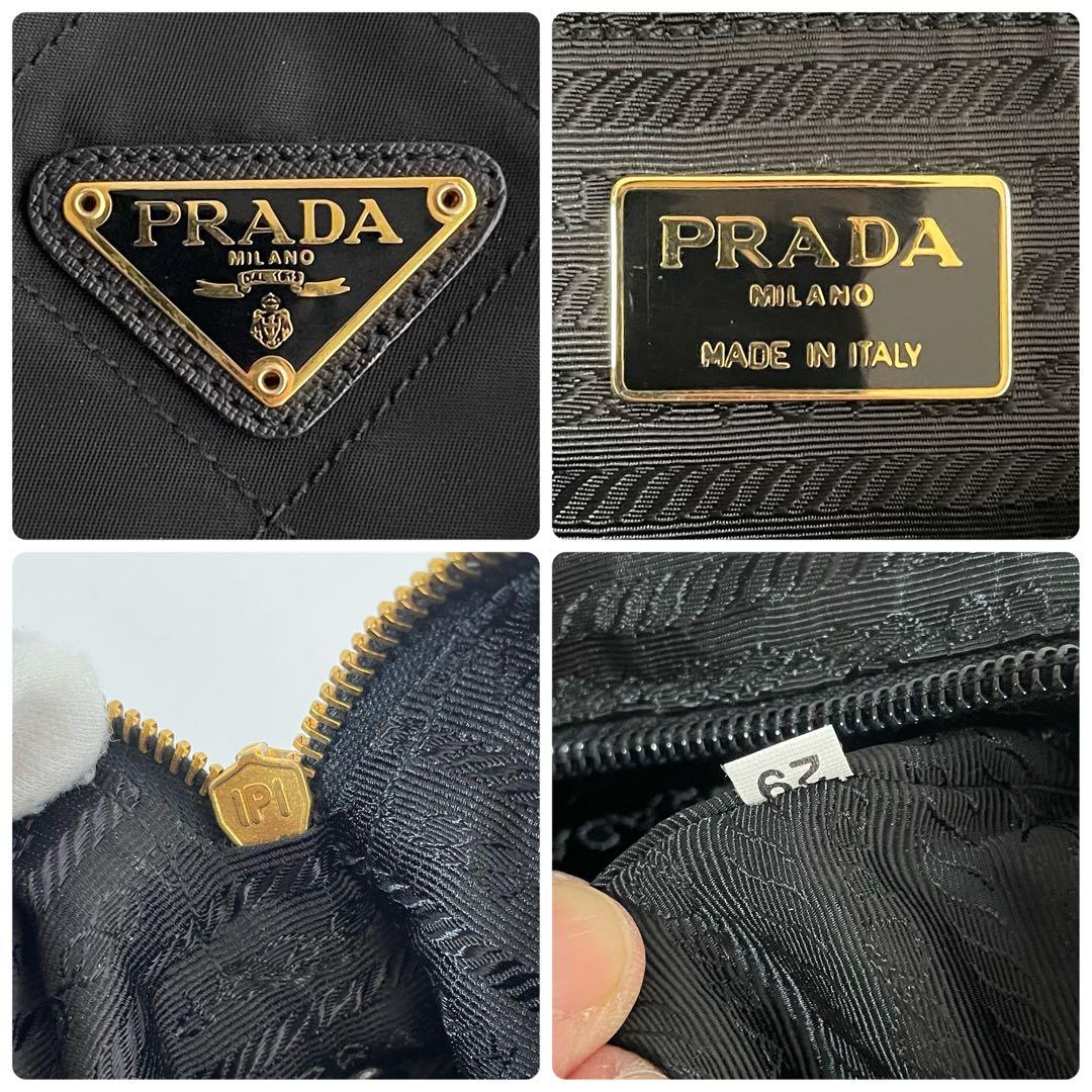 【極美品〜美品】プラダ キルティング ハンドバッグ ナイロン×サフィアーノレザー