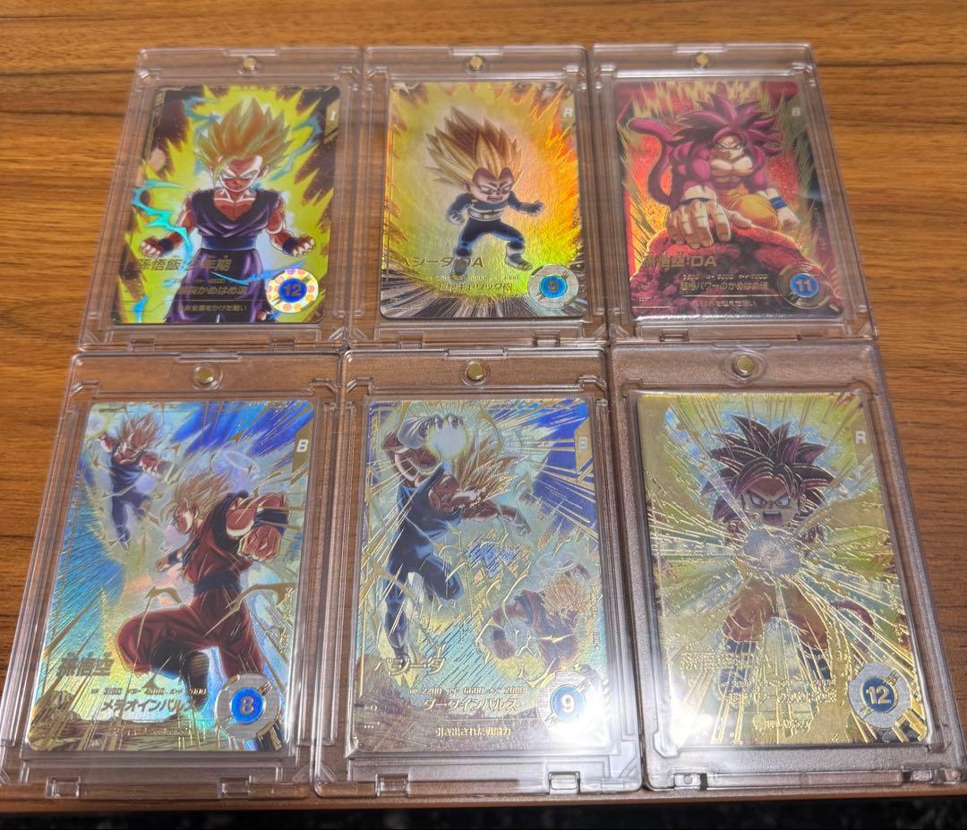 ドラゴンボールスーパーダイバーズ gdr パラレル セット まとめ売り