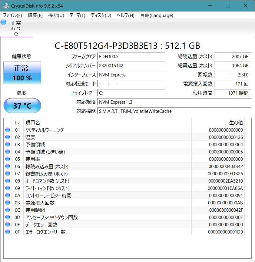 ハ*レ様 dynabook PZ/MWB W6PZMW5EAB