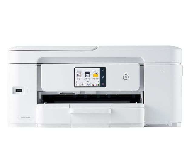 【新品未使用】DCP-J929N-W ブラザー インクジェットプリンター 複合機