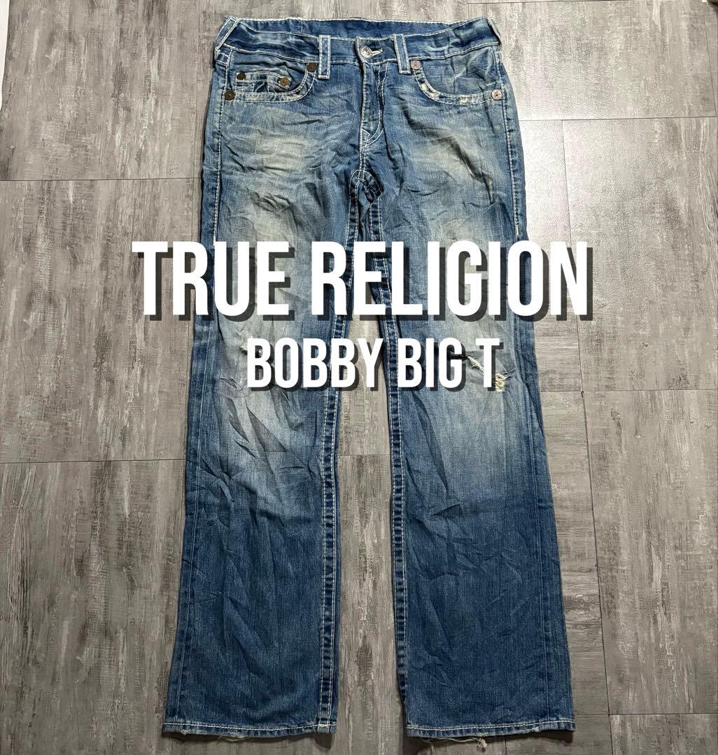 TRUE RELIGION bobby big t 白ステッチ　刺繍　USA