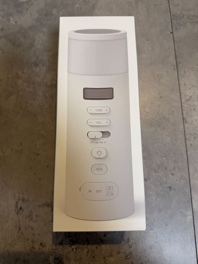 ±0 防災ラジオ XAR-J010 ホワイト プラスマイナスゼロ