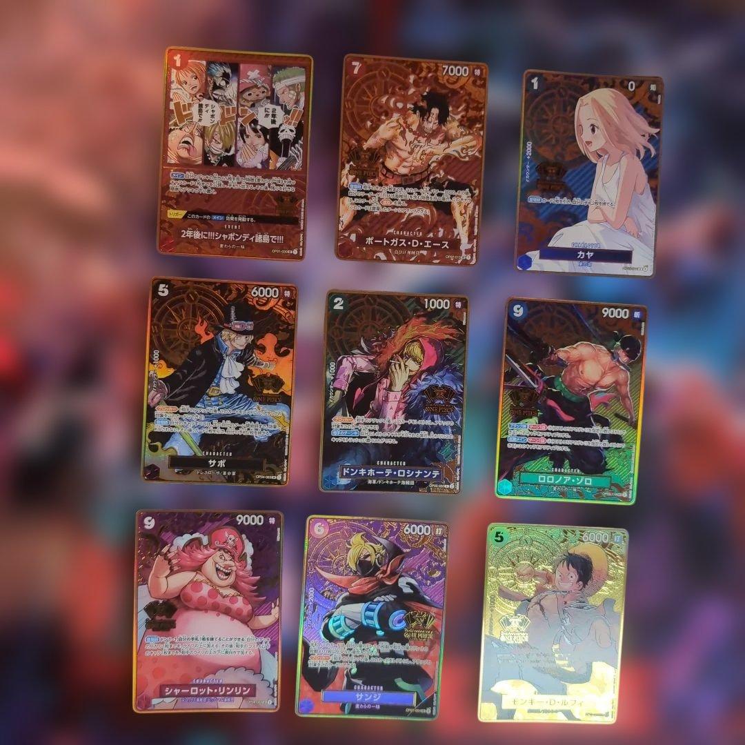 ワンピカード　2nd Anniversary　プロモカード　9枚セット