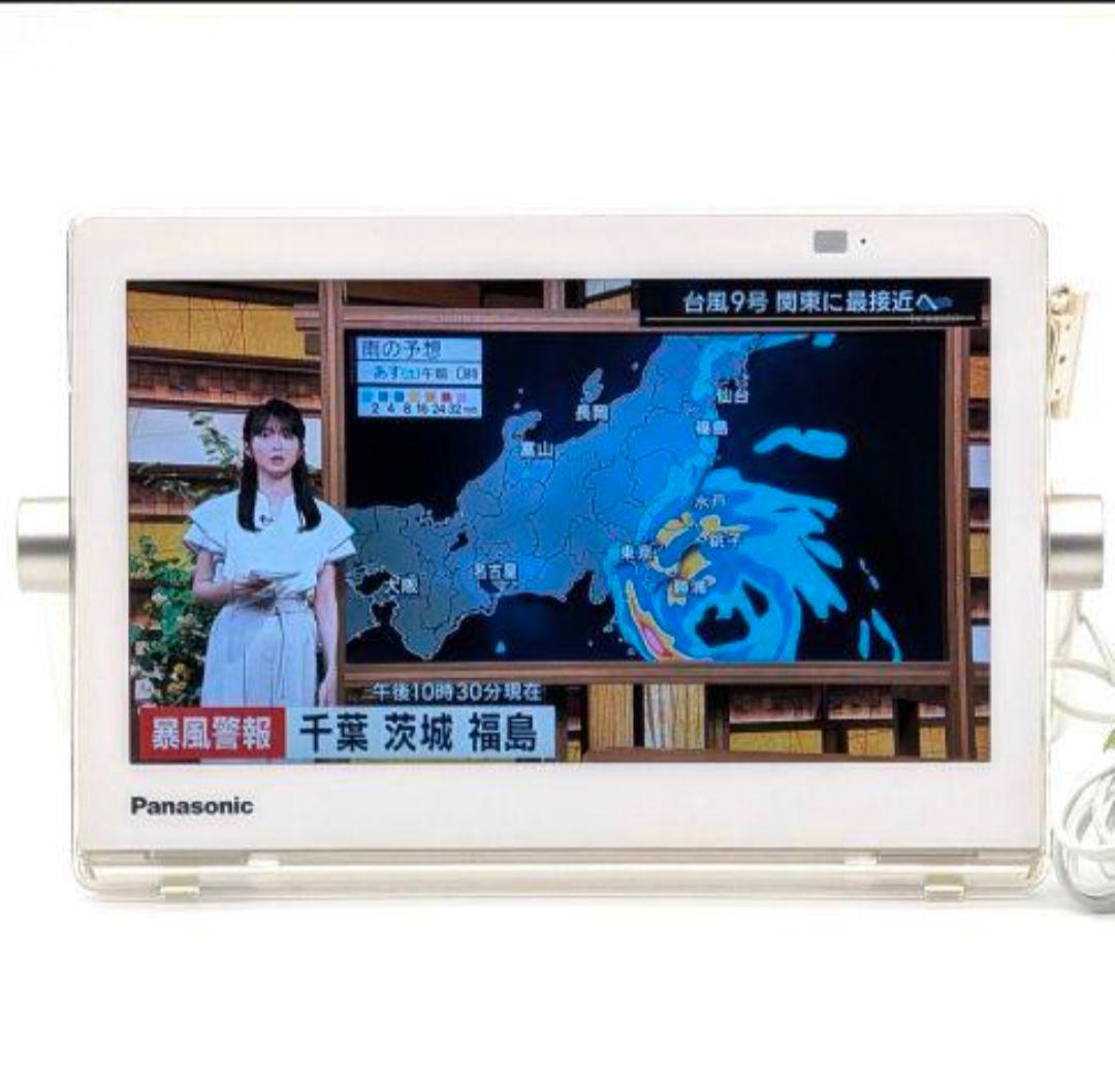 Panasonic ポータブルテレビ チューナー付き
