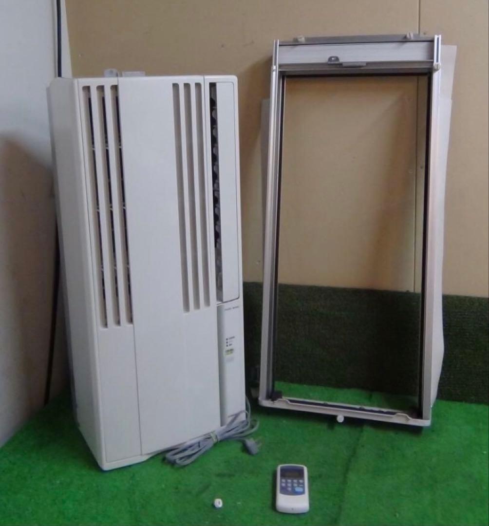 窓用エアコン 2019年製　コロナ CW-F1619