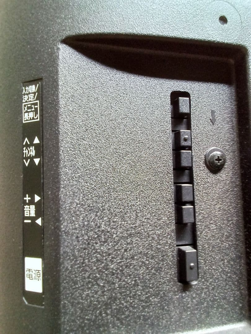 43型液晶テレビPanasonic TH-43F300HT2019年製no.3⑥