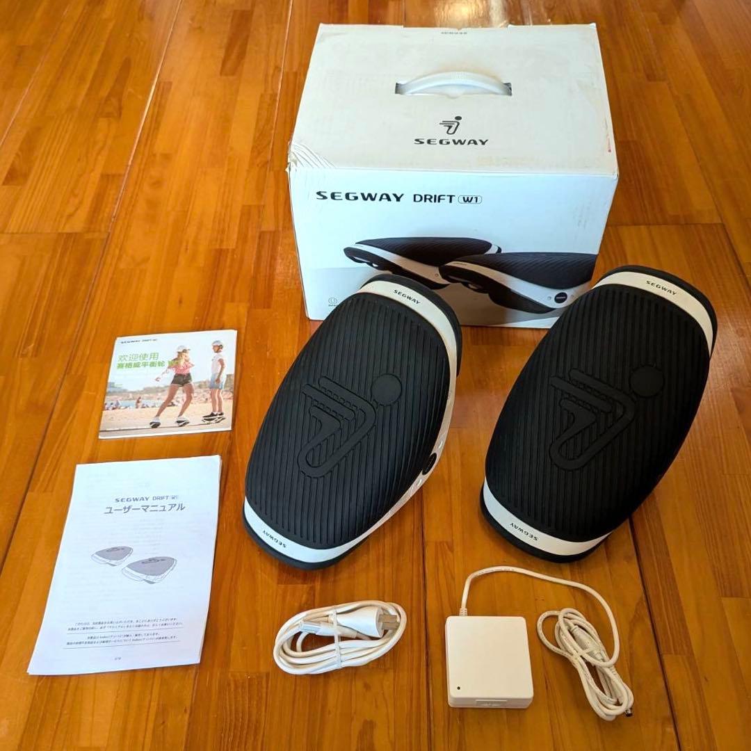 最終値下げ★セグウェイ★SEGWAY DRIFT W1 電動スケートボード