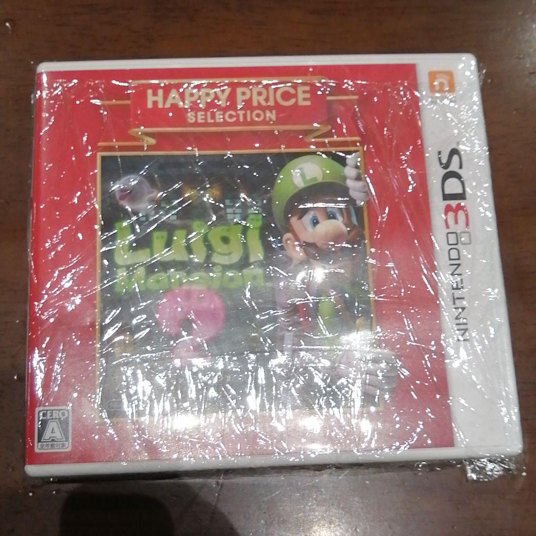 中古PCビーター