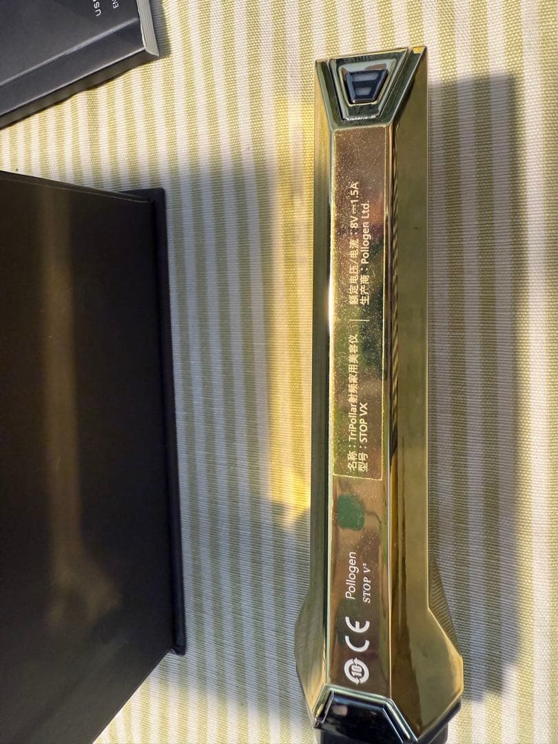 TRIPOLLAR STOP VX GOLD 美顔器 ゴールド