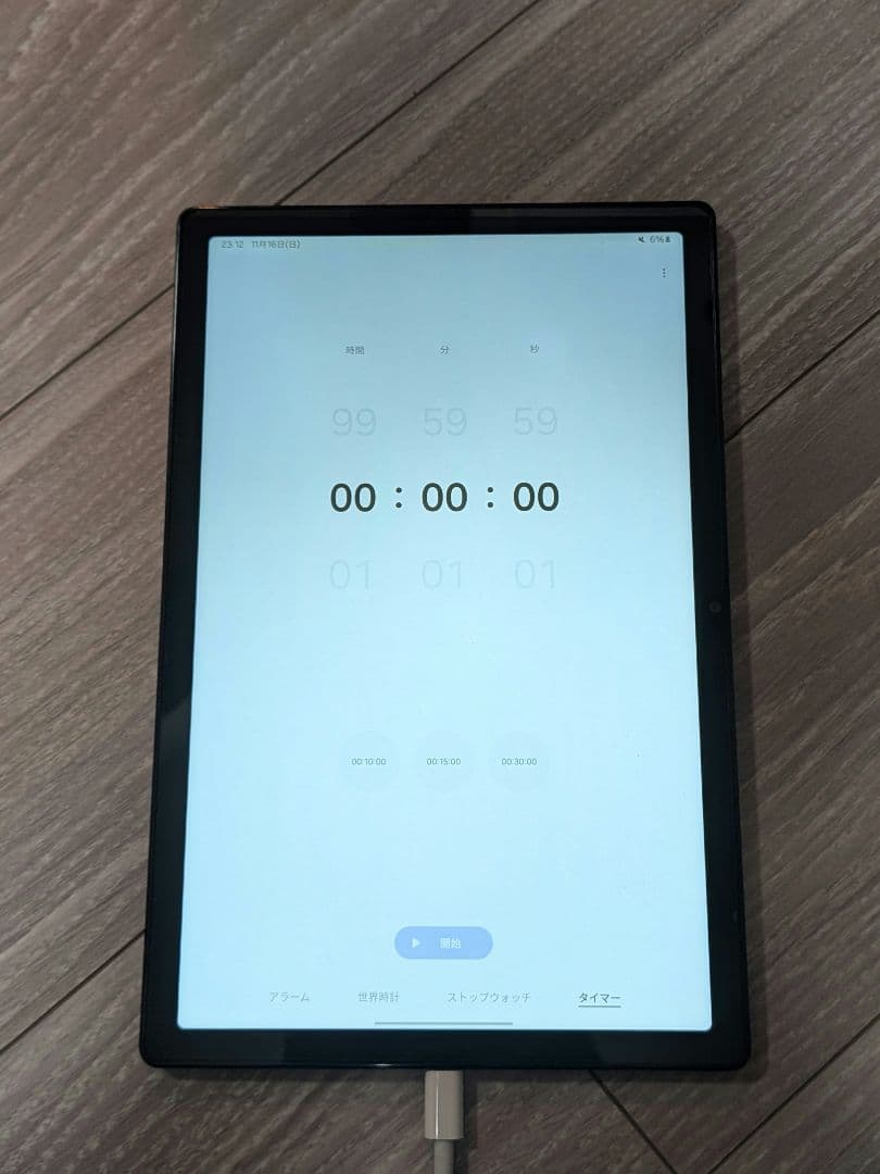 Samsung Galaxy Tab A8 SM-X200 本体