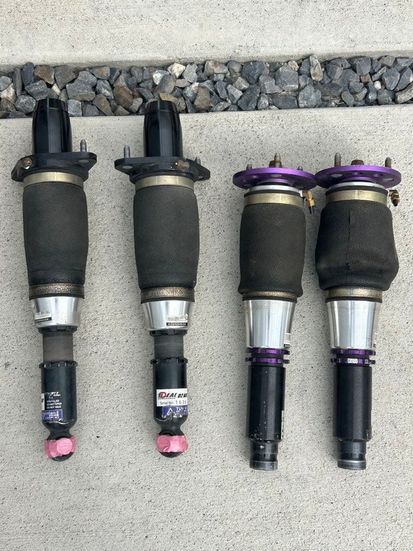 RB1234 イデアルエアサス