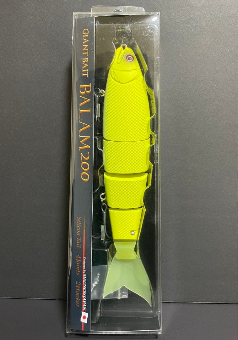 バラム200 オンドリャーチャート