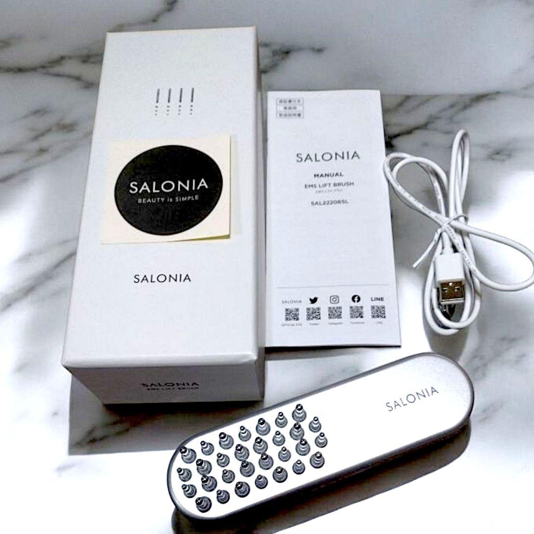 サロニア EMS LIFT BRUSH SAL22206SL