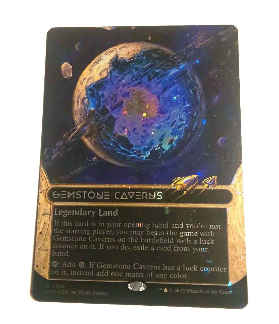 匿名配送 MTG 宝石の洞窟 ギャラクシーFOIL 英語 ボーダレス