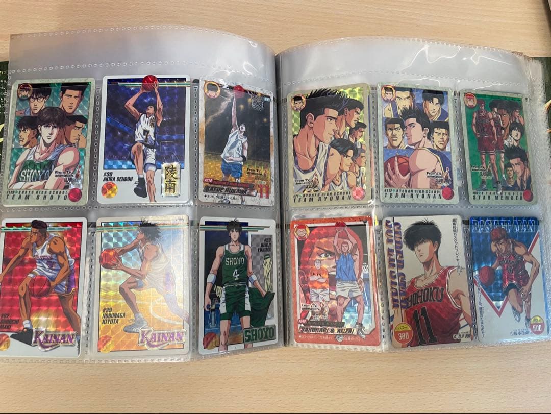 スラムダンク トレーディングカードセット　　キラキラセット