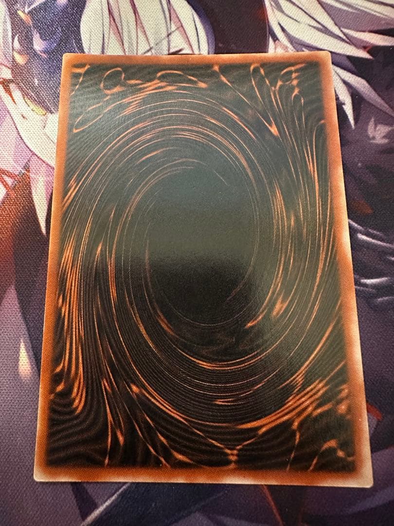 遊戯王 神のカード 三幻神 3枚セット