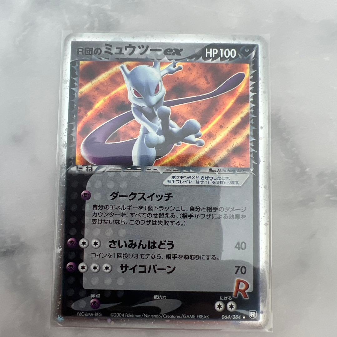 ゲリラ値下げします