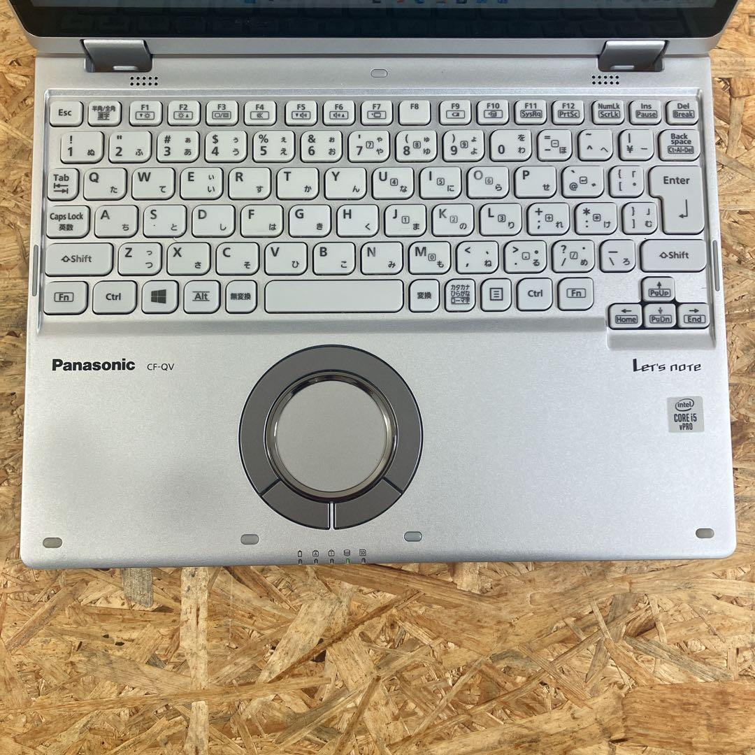 Let’s note CF-QV9R 軽量2in1 第10世代タッチ対応 在宅