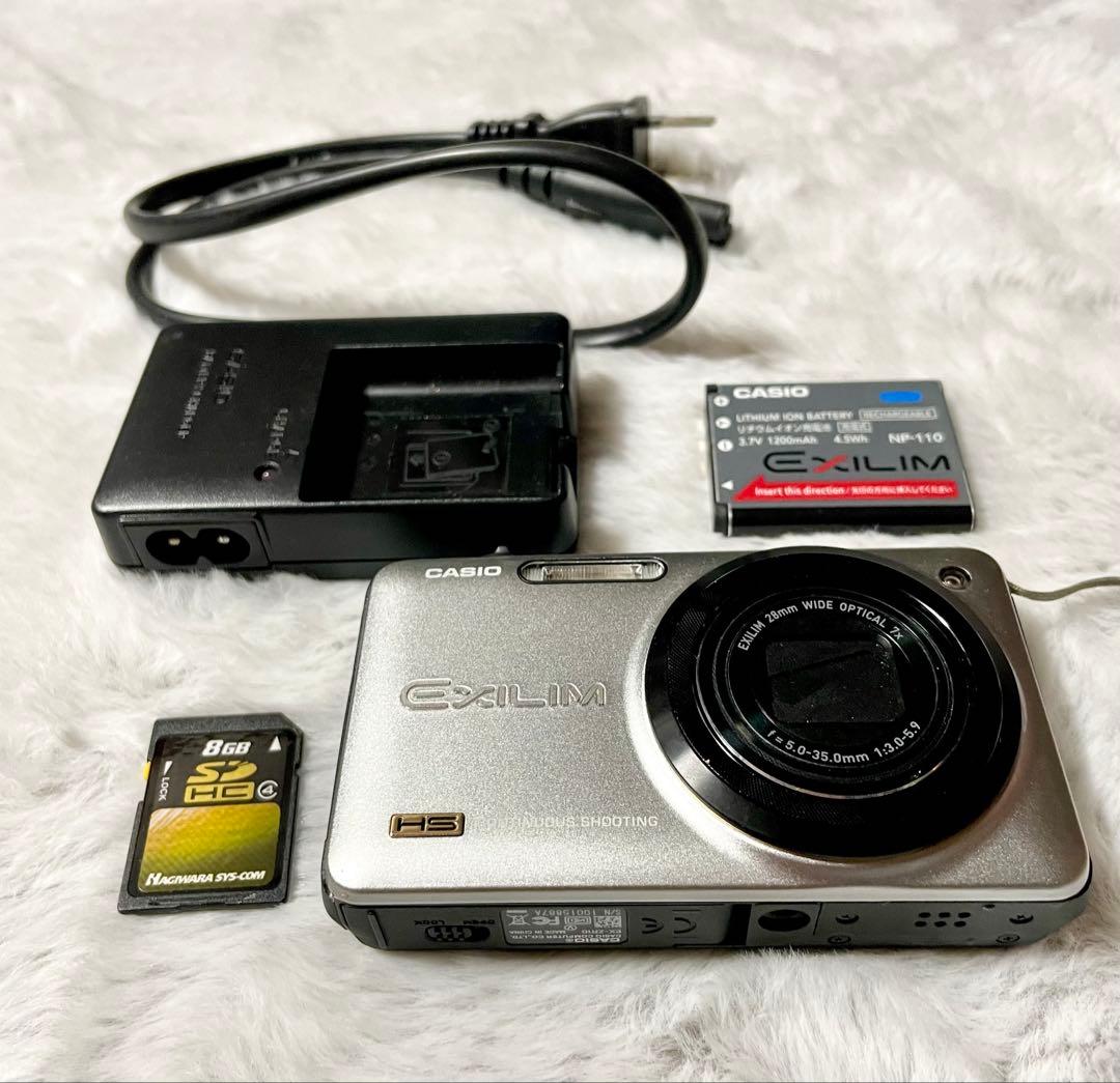 デジタルカメラ CASIO EXILIM EX-ZR10SR