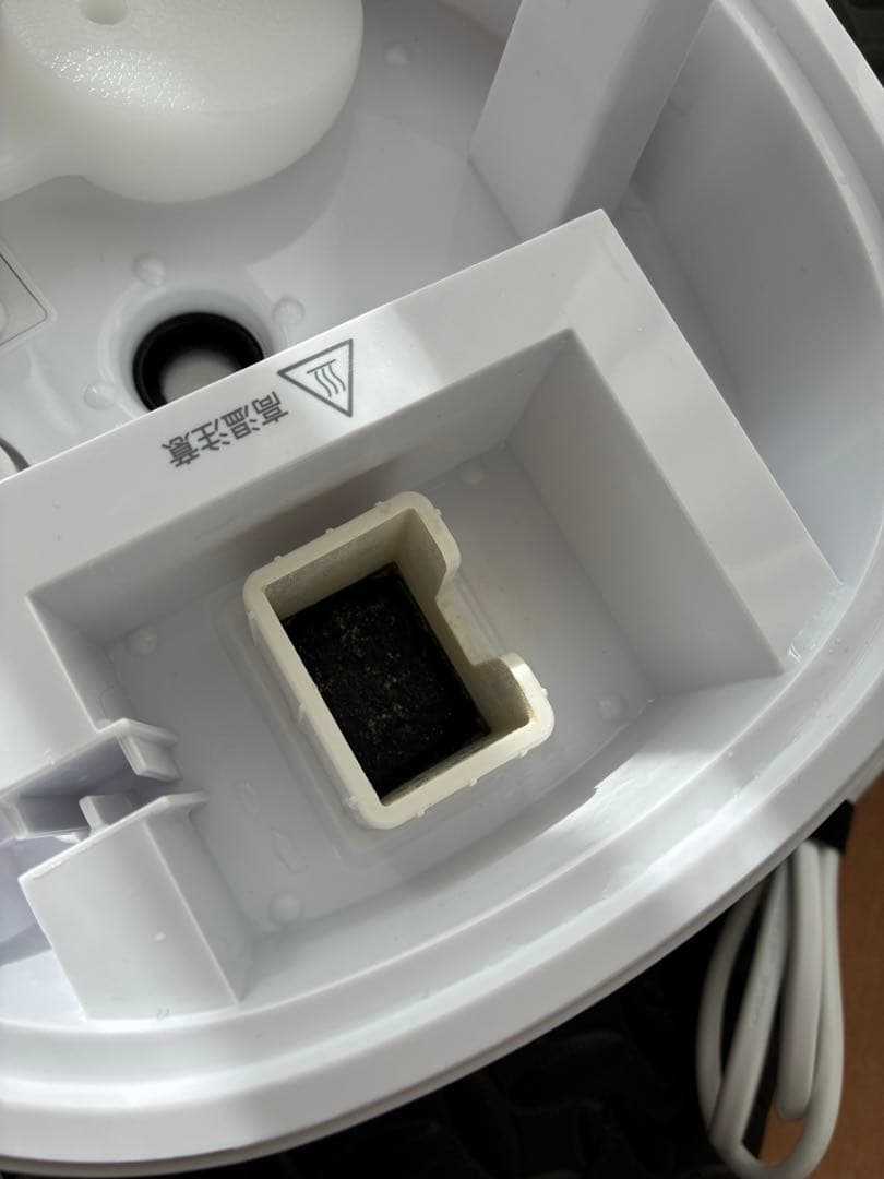 T-fal（ティファール） 加熱超音波式加湿器 スチーム＆ミスト 4.0L