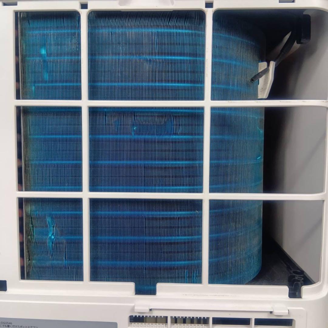 ★2025年製 スポットクーラー スリーアップ SC-DQ2546