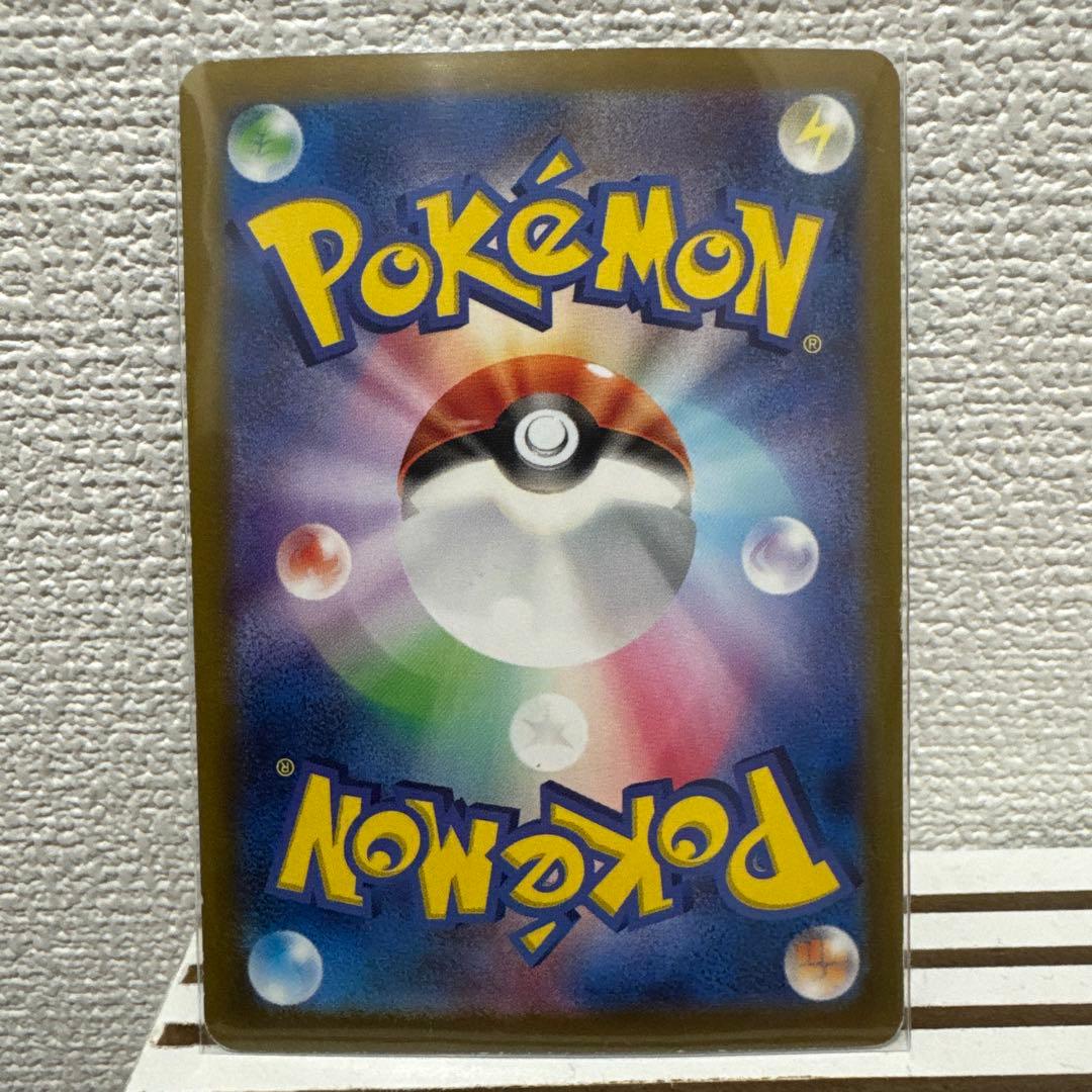 ラ*チ様 ミュウ　ex ポケモンカード