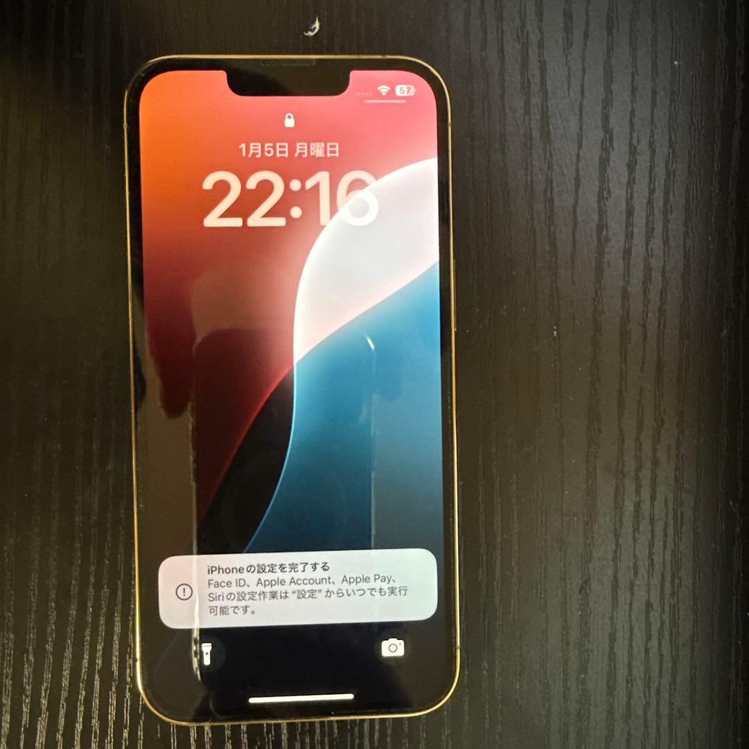 スマートフォン本体 Iphone13pro