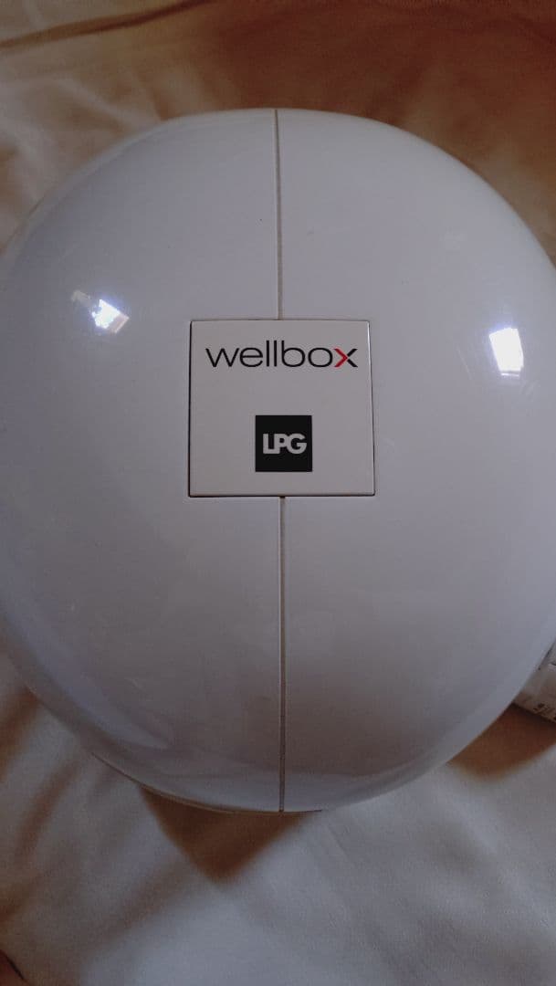 自宅でエンダモロジー wellbox LPG 美顔器